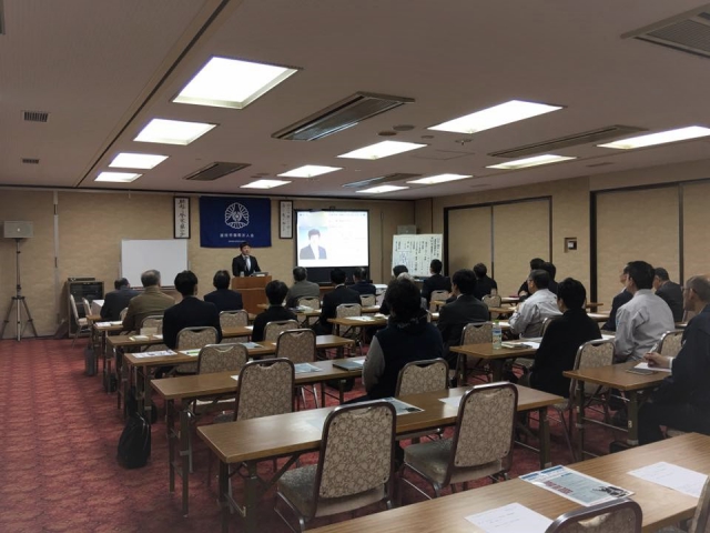 地質学について講演してきました！